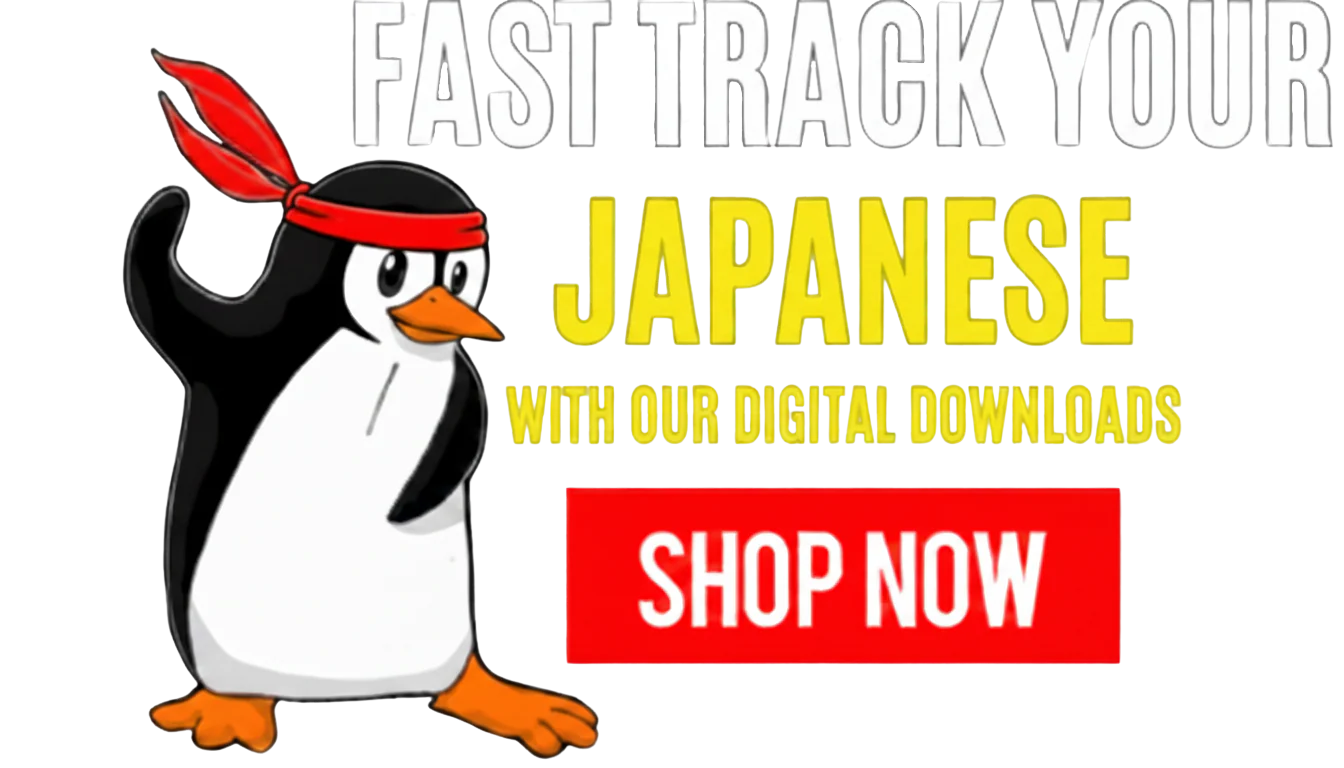 Master Japanese with The Japan Shop