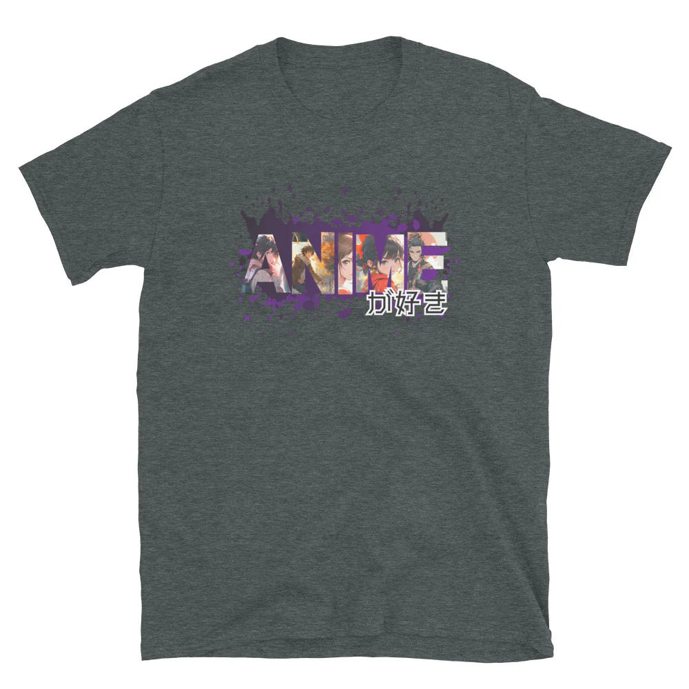 Anime ga Suki - I like Anime Short-Sleeve Unisex T-Shirt - Image 3