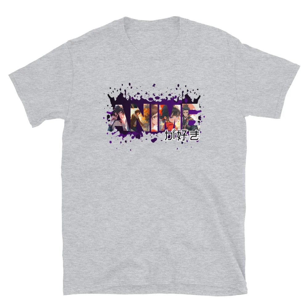 Anime ga Suki - I like Anime Short-Sleeve Unisex T-Shirt - Image 4