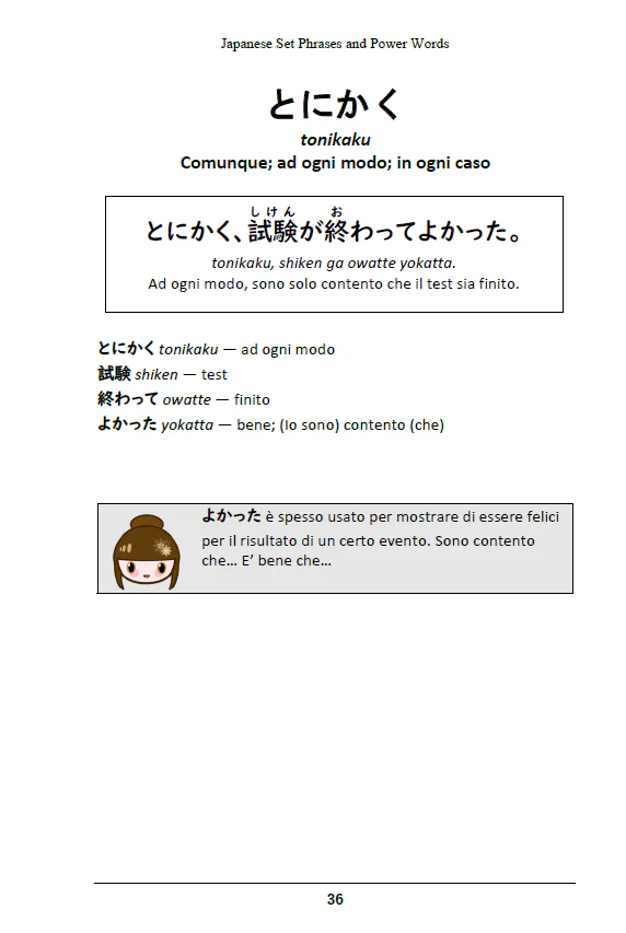 Beri- Beri- Shoshinsha per principianti assoluti della lingua Giapponese [formato Digitale per download] - Image 6