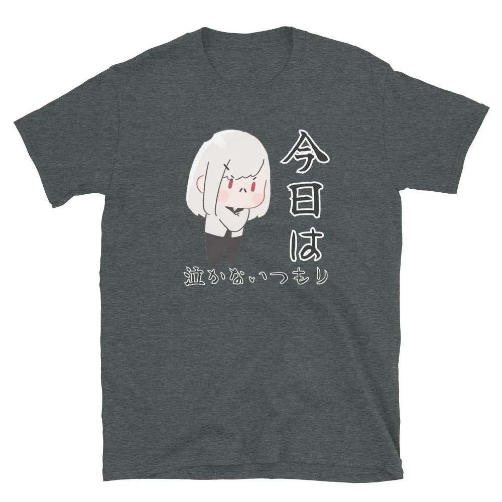 Brave Face Short-Sleeve Unisex T-Shirt - Image 3