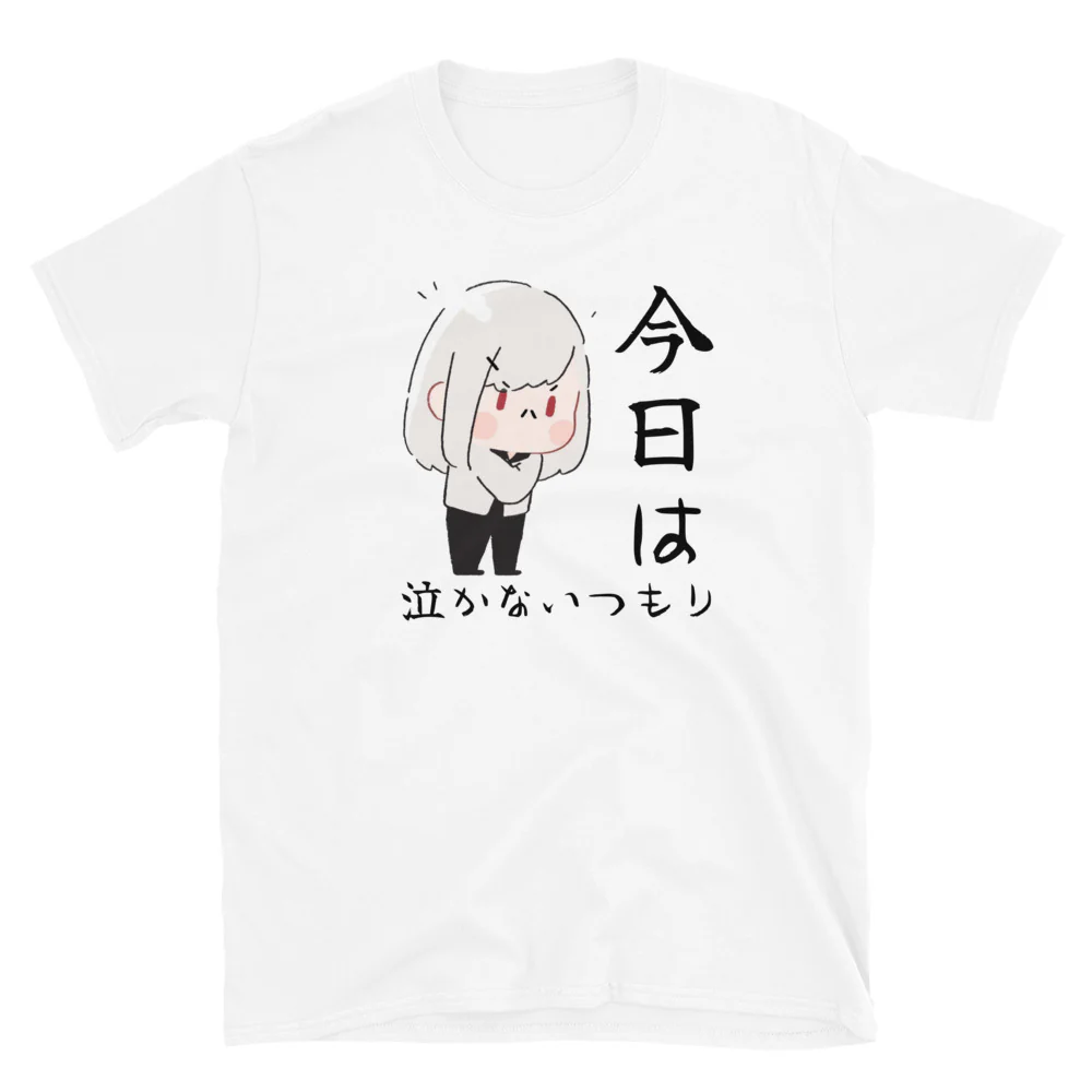 Brave Face Short-Sleeve Unisex T-Shirt - Image 5