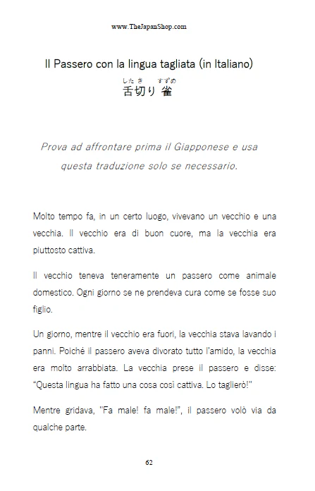 Collezione di Letture in Giapponese Volume 1-5  [ITALIAN EDITION | DIGITAL DOWNLOAD] - Image 6