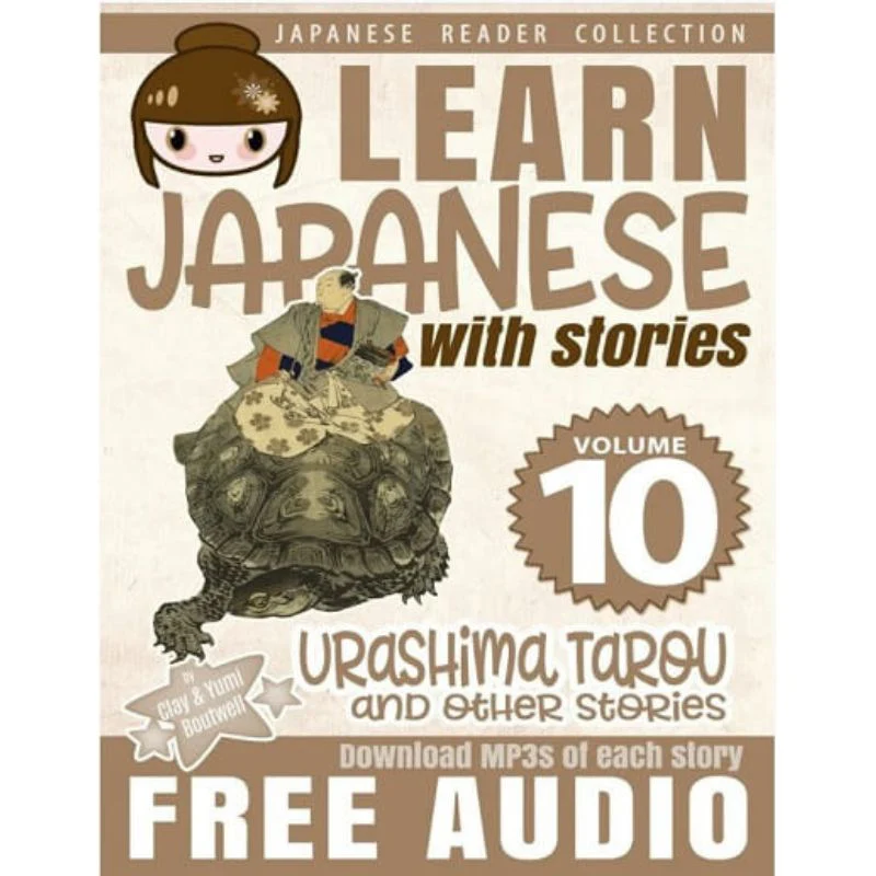 Learn Japanese with Stories Bundle #1 [10 Volumes] [Digital Books + Audios] - Image 11