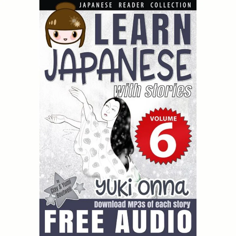 Learn Japanese with Stories Bundle #1 [10 Volumes] [Digital Books + Audios] - Image 7