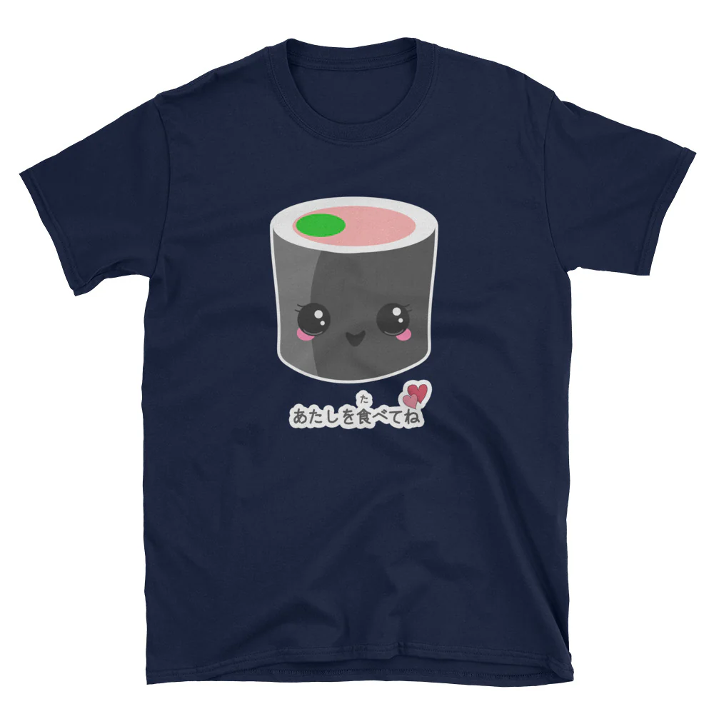 Cute Kawaii Sushi says Eat Me in Japanese Short-Sleeve Unisex T-Shirt - Image 3