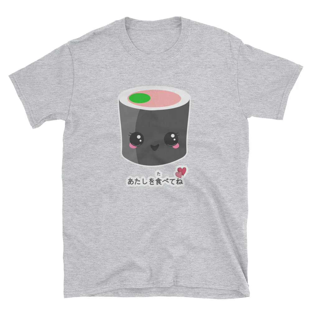 Cute Kawaii Sushi says Eat Me in Japanese Short-Sleeve Unisex T-Shirt - Image 4