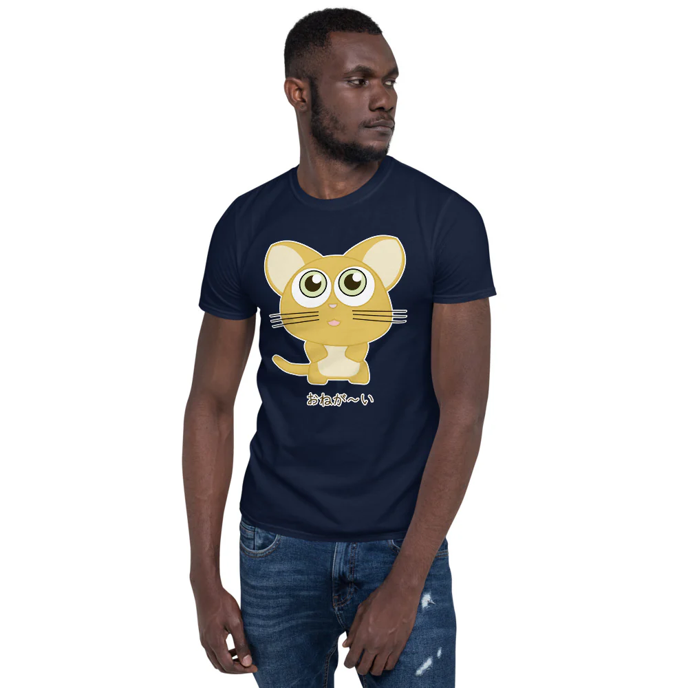 Cute Kitty saying Onega~i Please in Japanese Short-Sleeve Unisex T-Shirt - Image 3