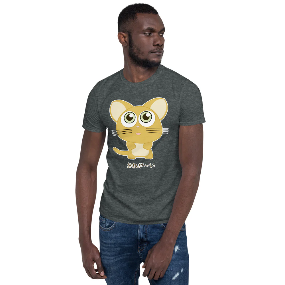 Cute Kitty saying Onega~i Please in Japanese Short-Sleeve Unisex T-Shirt - Image 4