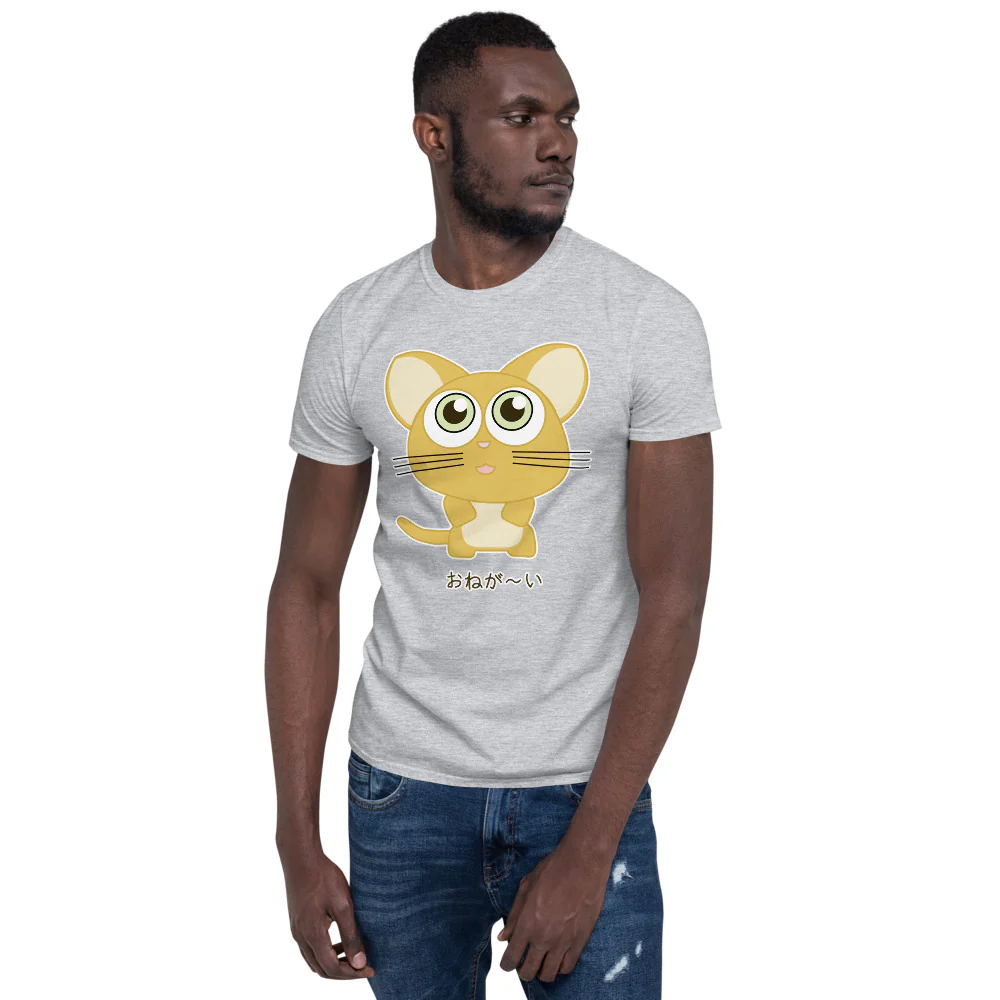 Cute Kitty saying Onega~i Please in Japanese Short-Sleeve Unisex T-Shirt - Image 5