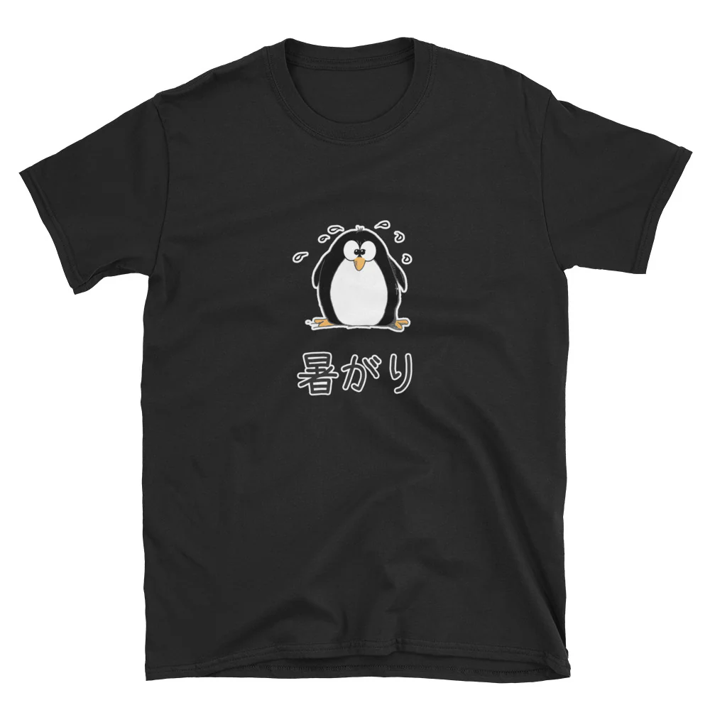 Cute Penguin Atsugari Sensitive to Heat Short-Sleeve Unisex T-Shirt - Image 3