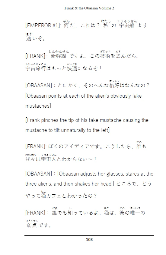 Frank and the Obaasan Volume 2, a Japanese Reader for Beginners: The Next 10 Episodes [Paperback] - Image 3