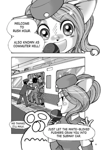 Harvey & Etsuko's Manga Guide to Japan - Image 6