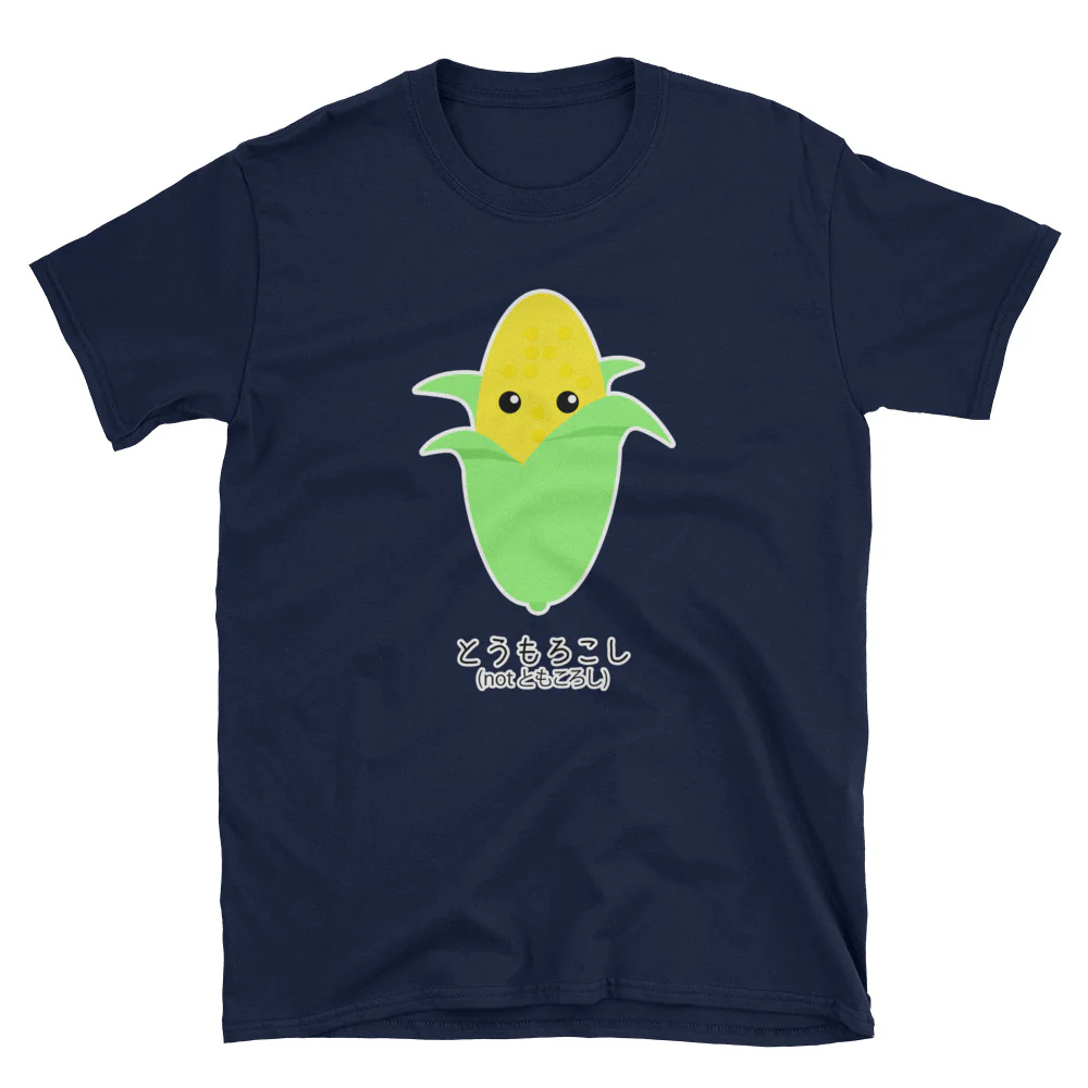 I am Corn not Killer of Friends Funny Japanese Toumorokoshi Short-Sleeve Unisex T-Shirt - Image 3