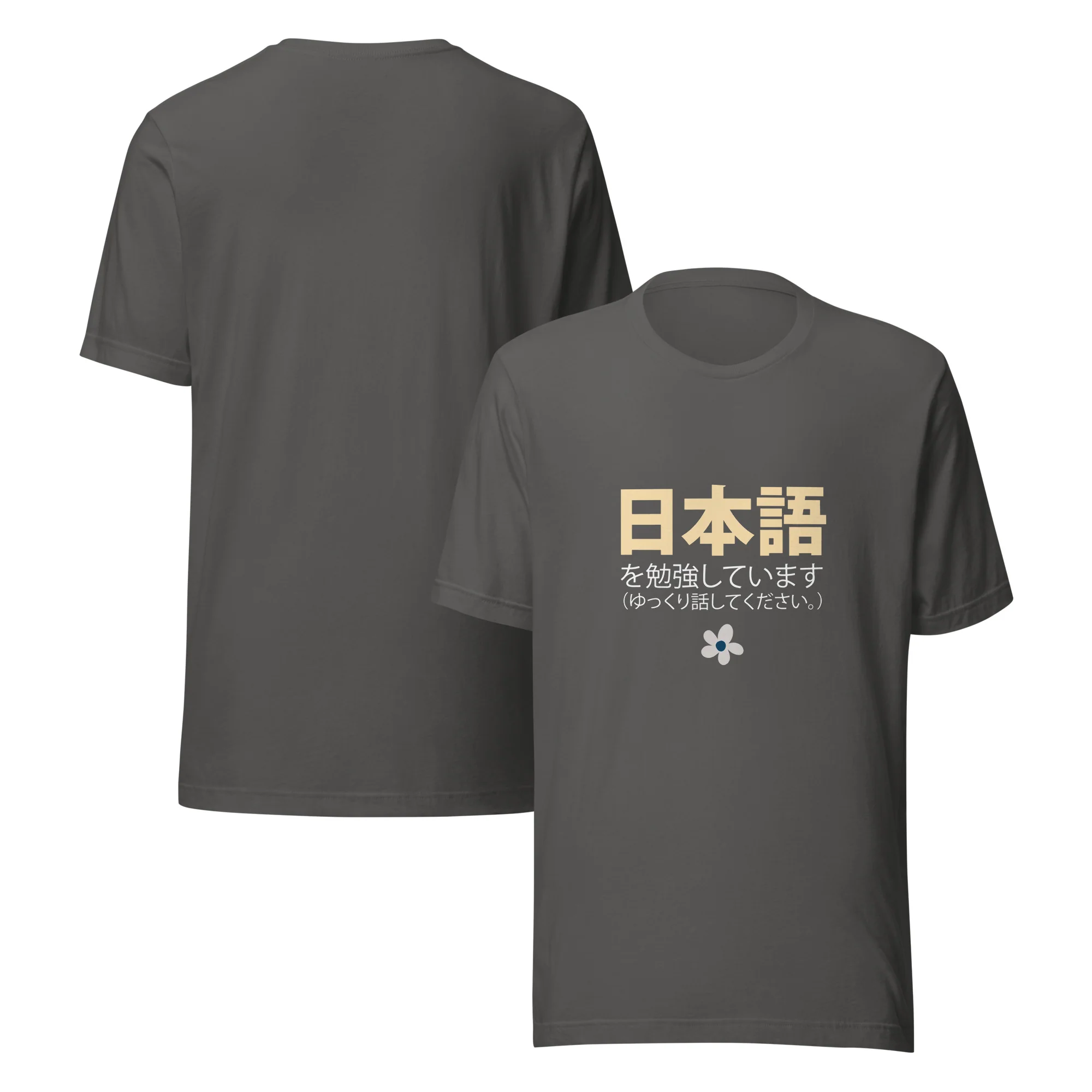 I'm Studying Japanese Please Speak Slowly Nihongo Shirt Short-Sleeve Unisex T-Shirt - Image 11
