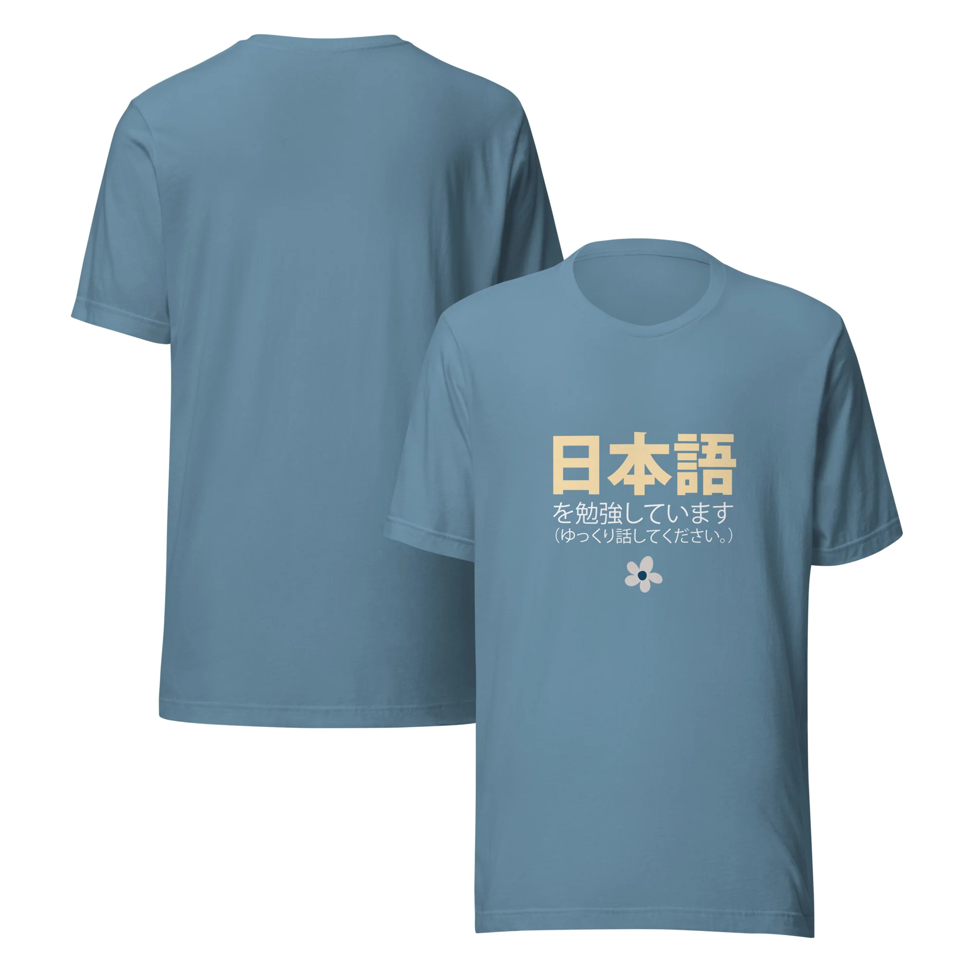 I'm Studying Japanese Please Speak Slowly Nihongo Shirt Short-Sleeve Unisex T-Shirt - Image 13