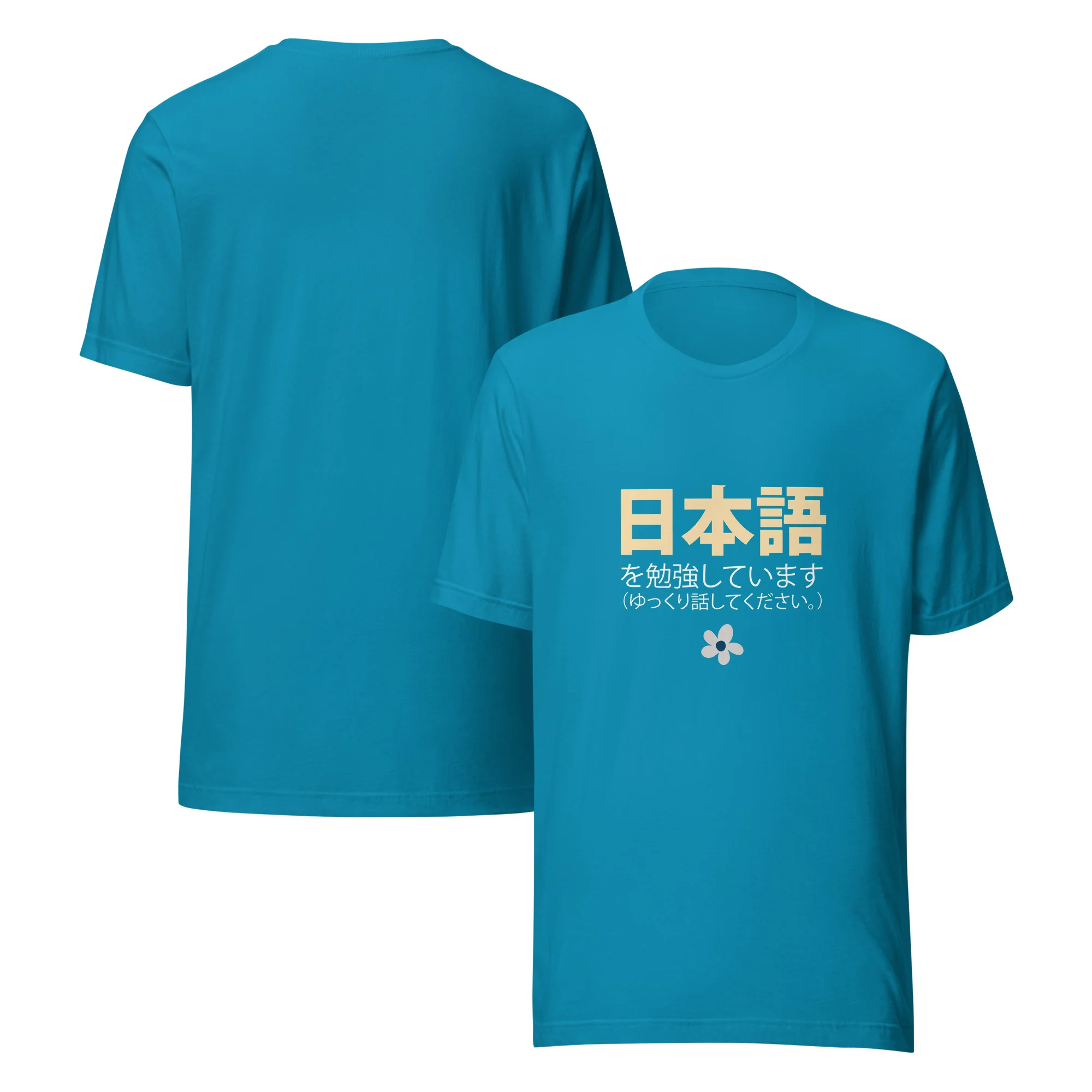 I'm Studying Japanese Please Speak Slowly Nihongo Shirt Short-Sleeve Unisex T-Shirt - Image 15