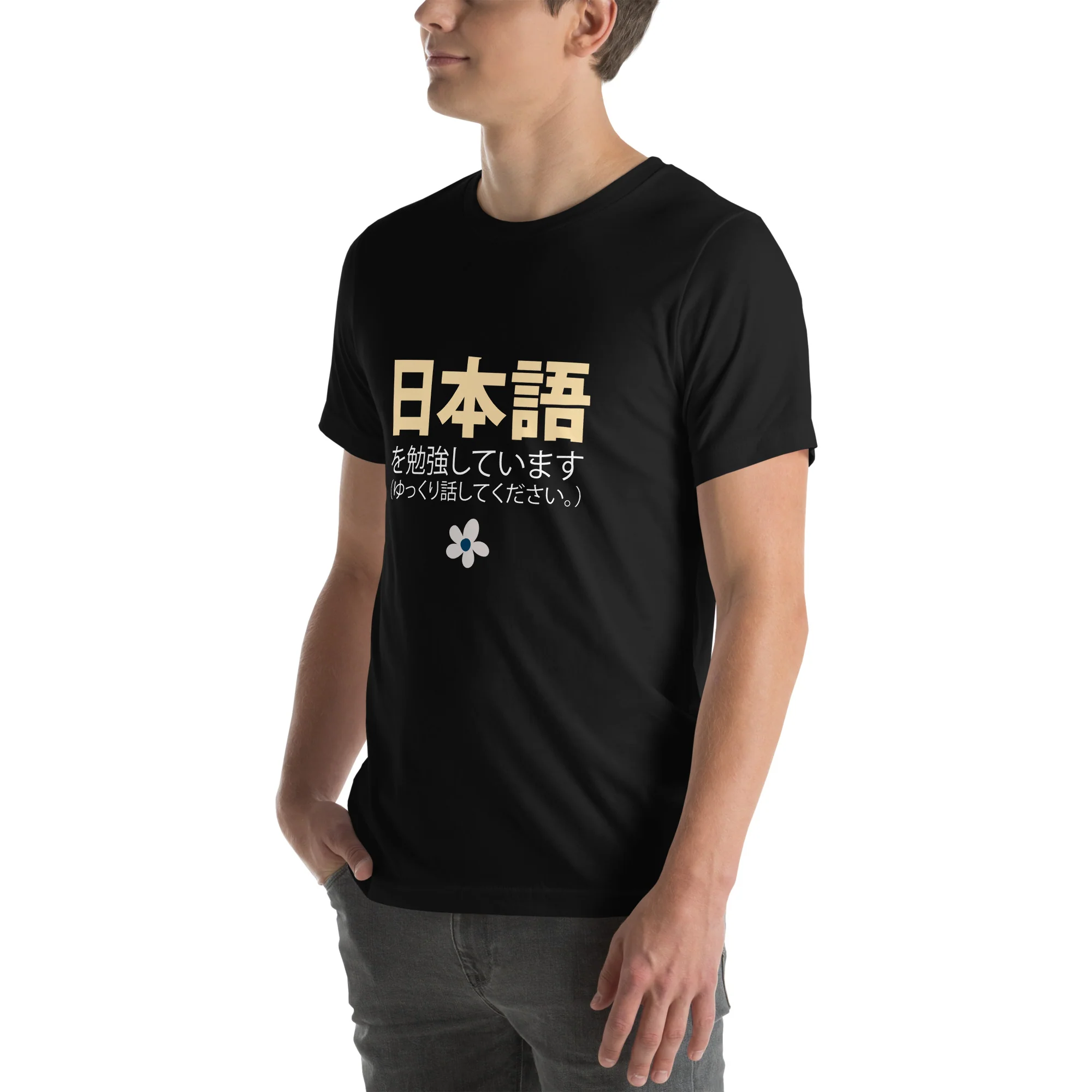 I'm Studying Japanese Please Speak Slowly Nihongo Shirt Short-Sleeve Unisex T-Shirt - Image 3