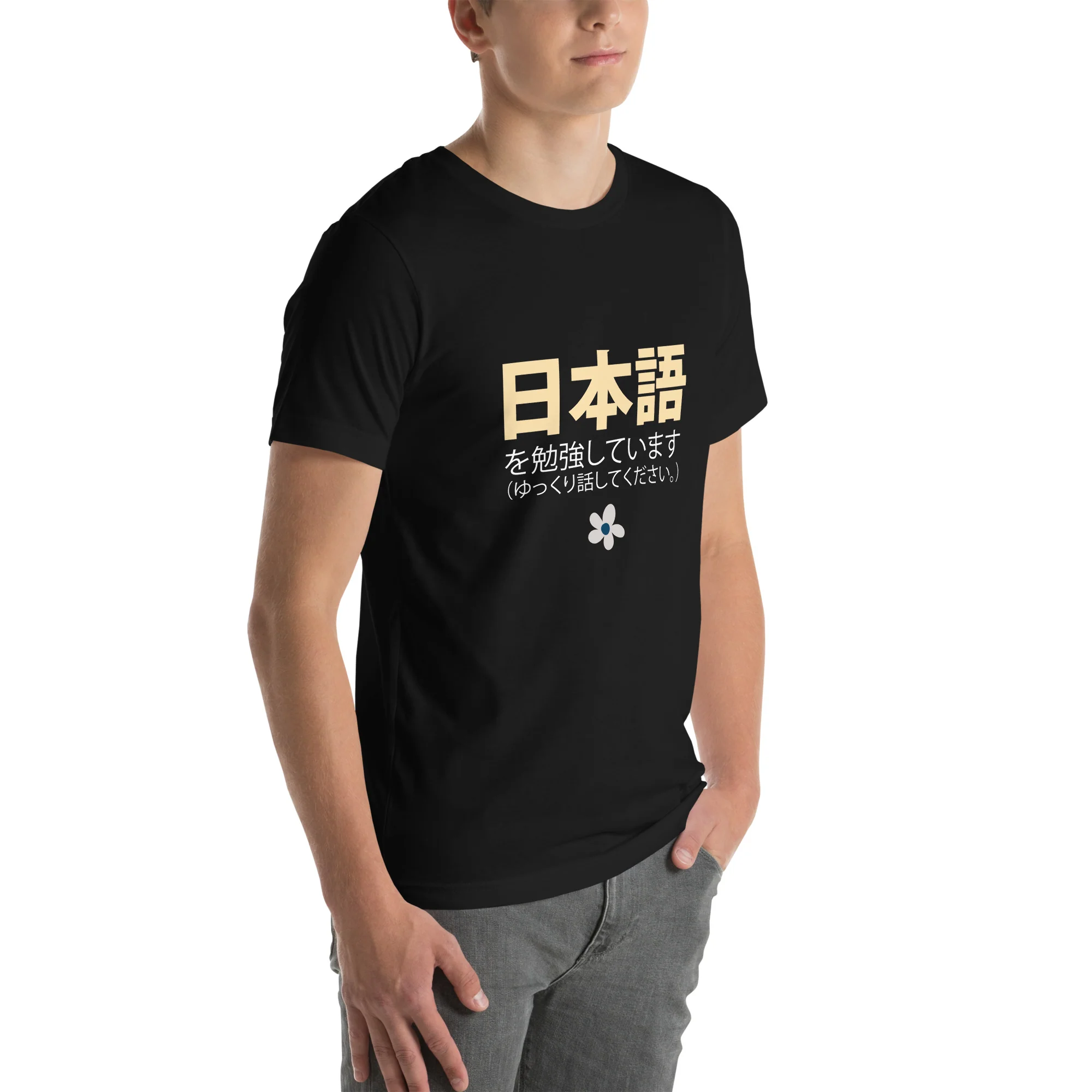 I'm Studying Japanese Please Speak Slowly Nihongo Shirt Short-Sleeve Unisex T-Shirt - Image 6