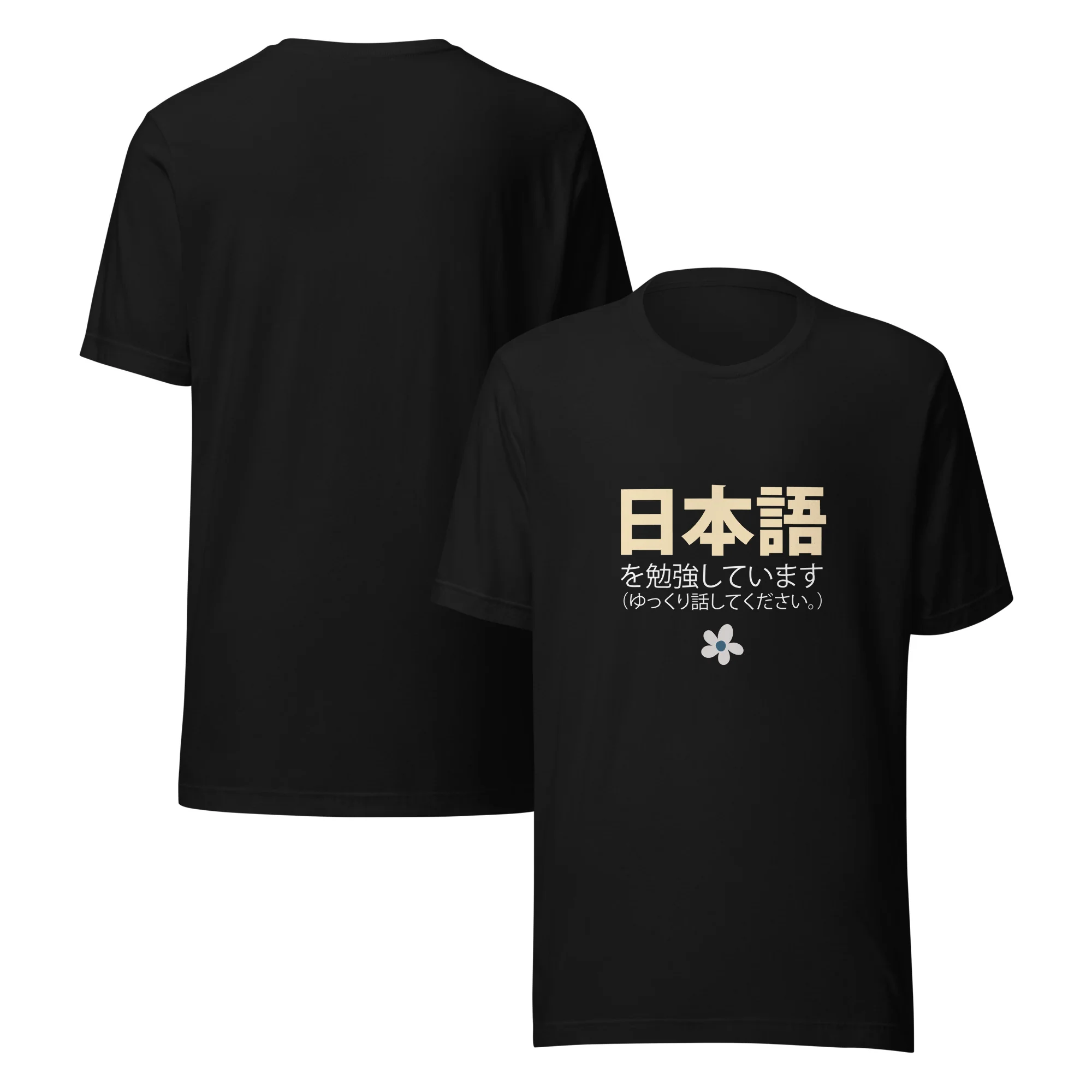 I'm Studying Japanese Please Speak Slowly Nihongo Shirt Short-Sleeve Unisex T-Shirt - Image 7
