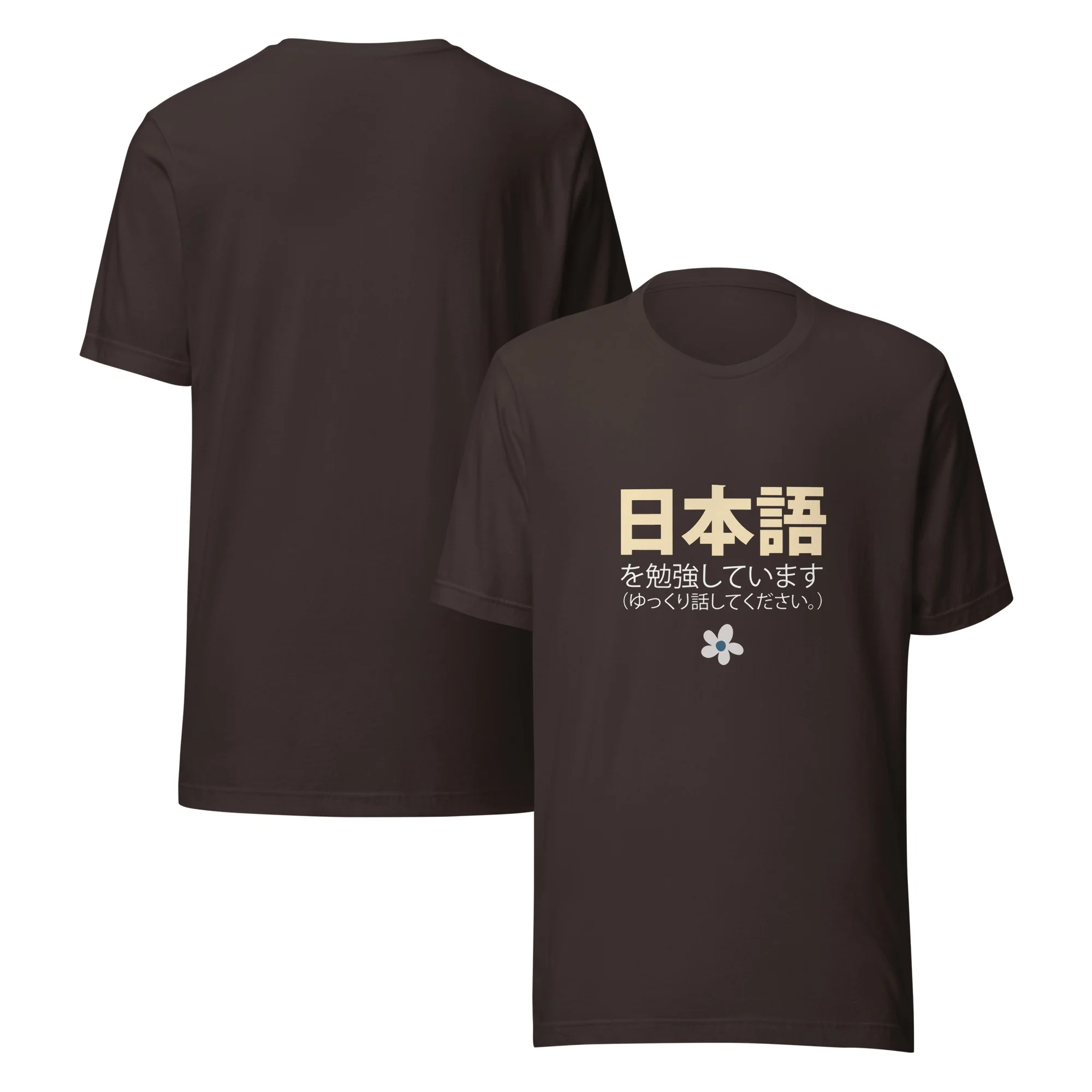 I'm Studying Japanese Please Speak Slowly Nihongo Shirt Short-Sleeve Unisex T-Shirt - Image 8