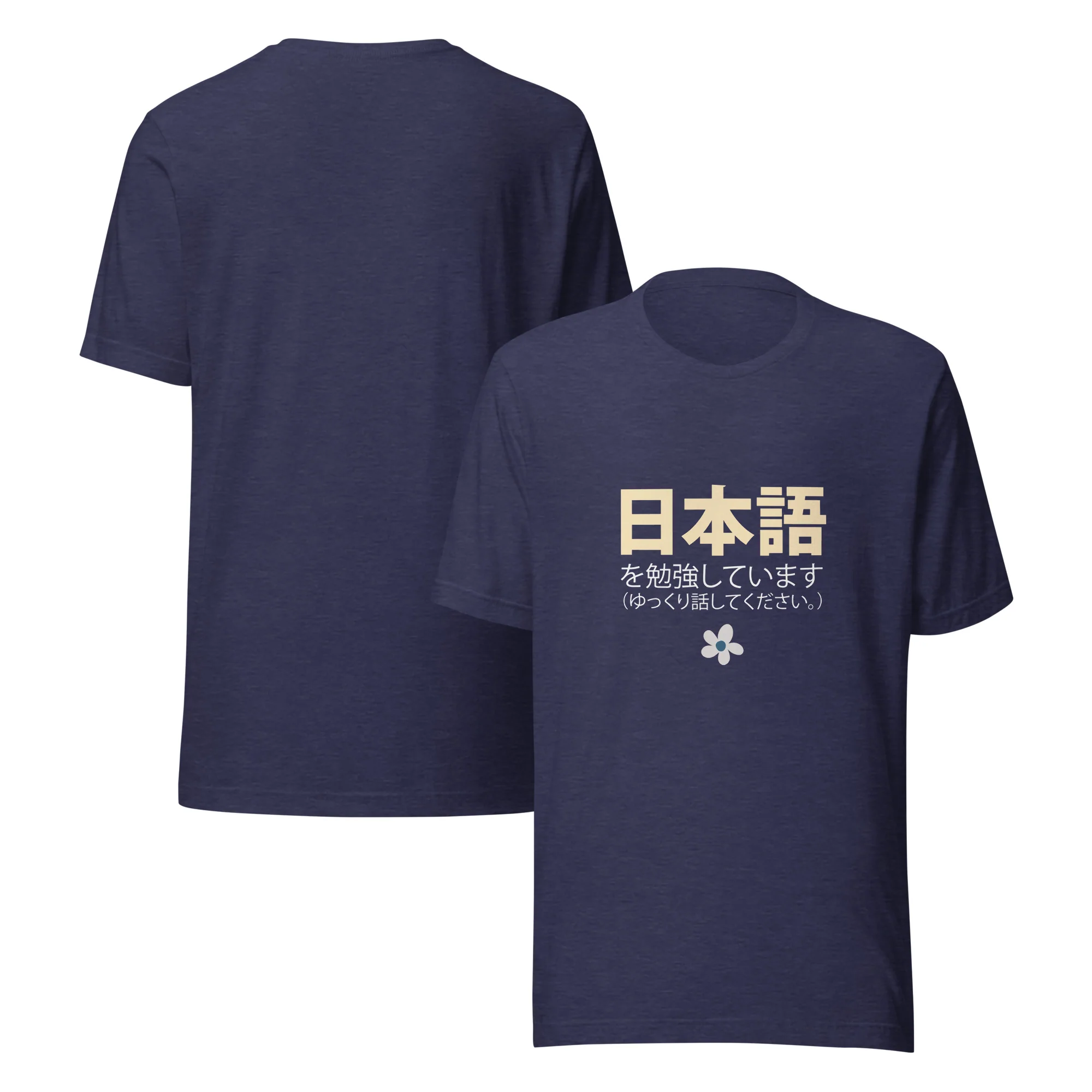 I'm Studying Japanese Please Speak Slowly Nihongo Shirt Short-Sleeve Unisex T-Shirt - Image 9
