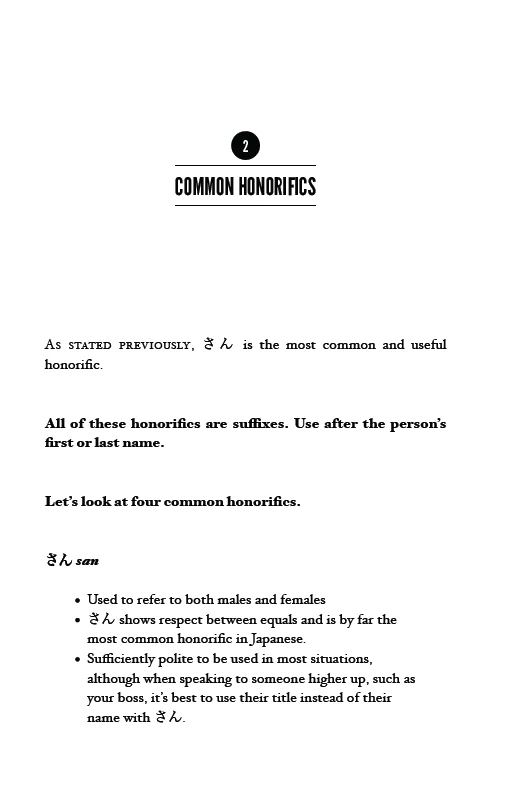 Inazuma #1: Japanese Honorifics & Pronouns [Paperback] - Image 3