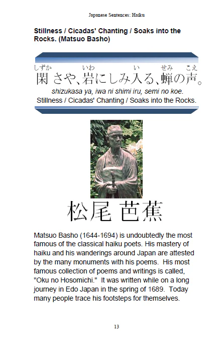 Japanese Culture BUNDLE [DIGITAL DOWNLOAD] - Image 17