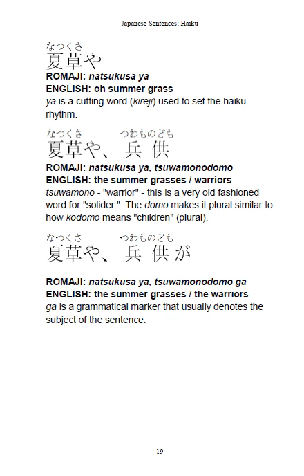 Japanese Culture BUNDLE [DIGITAL DOWNLOAD] - Image 18