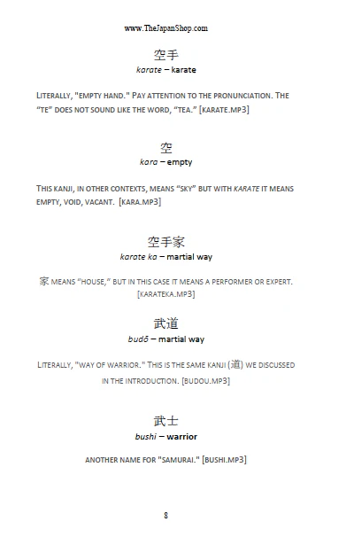 Japanese Culture BUNDLE [DIGITAL DOWNLOAD] - Image 22