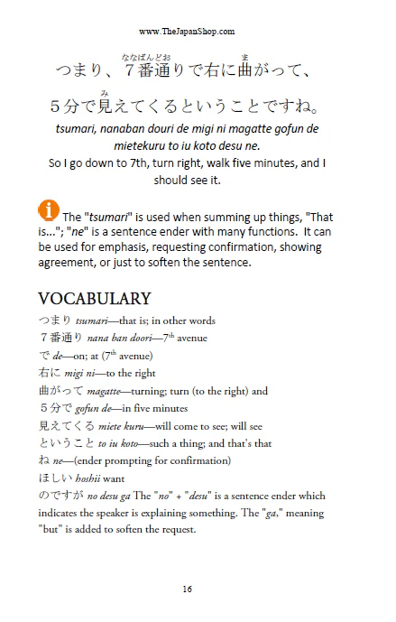 Learn Japanese through Dialogues Volume 4: Directions [Paperback] - Image 5