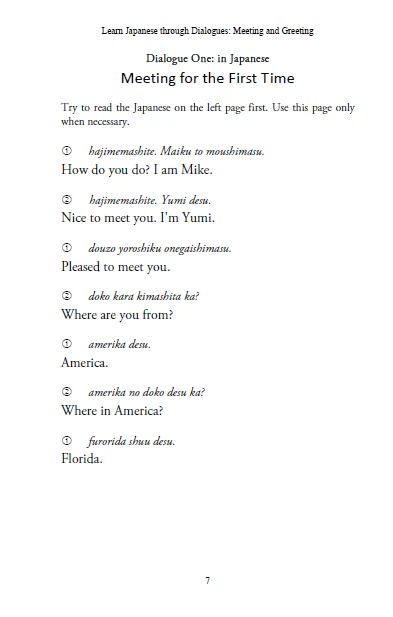 Learn Japanese through Dialogues Volume 2: Meeting and Greeting [Paperback] - Image 3