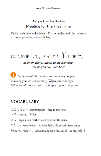 Learn Japanese through Dialogues Volume 2: Meeting and Greeting [Paperback] - Image 4