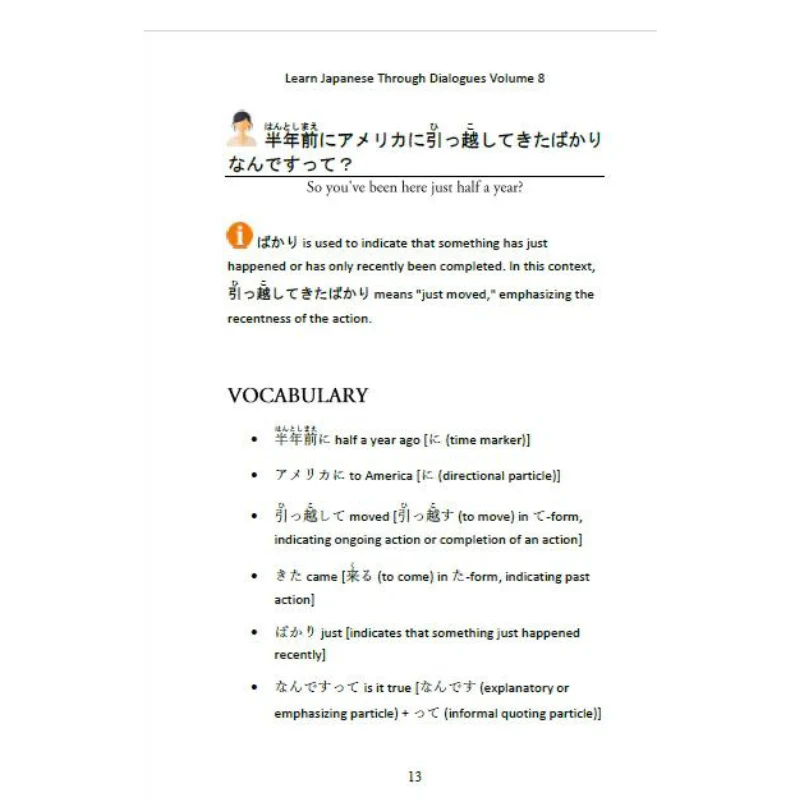 Learn Japanese through Dialogues (8 eBook bundle) - Image 8
