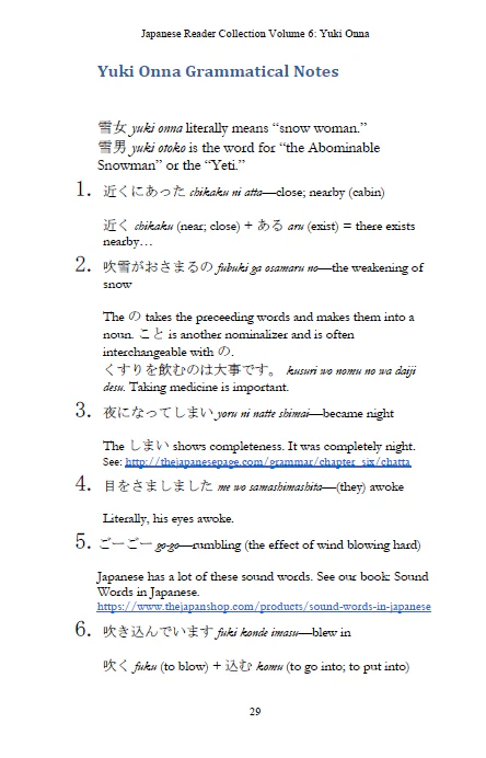Learn Japanese with Stories Volume 6: Yuki Onna [Paperback] - Image 5