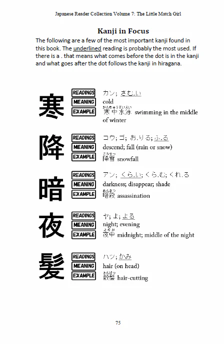 Learn Japanese with Stories Volume 7: The Little Match Girl [Paperback] - Image 7