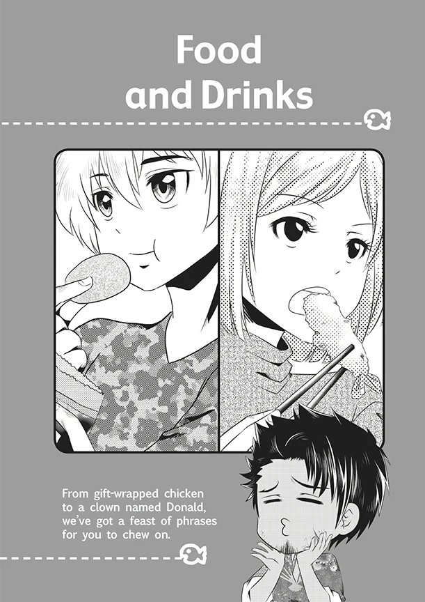 Kana de Manga Special Edition: Shortcuts - Image 4