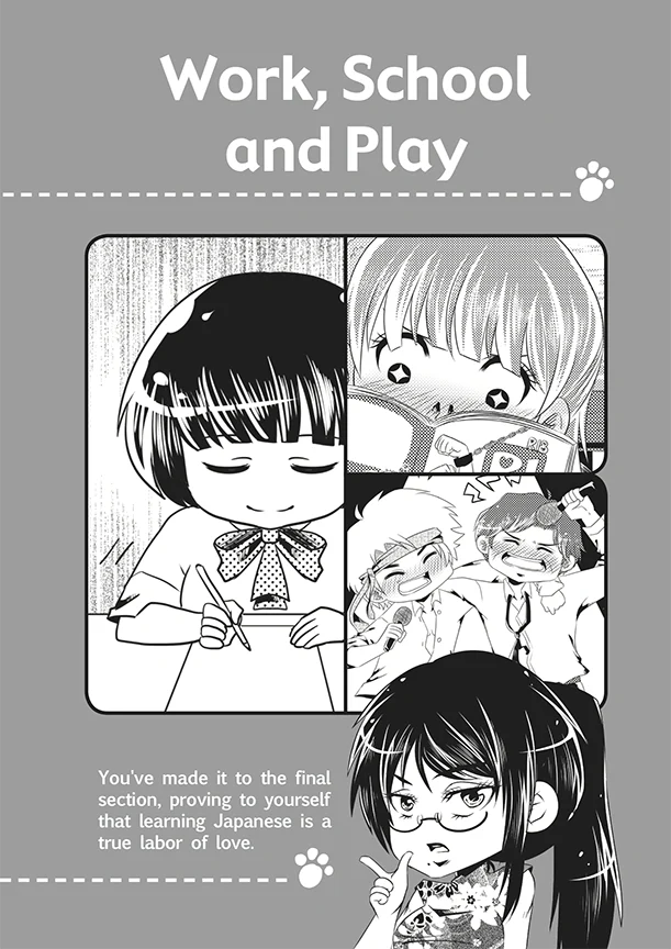 Kana de Manga Special Edition: Shortcuts - Image 7