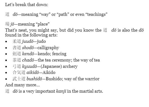 Karate Vocabulary: Handbook of 300 Essential Japanese Terms - Image 3