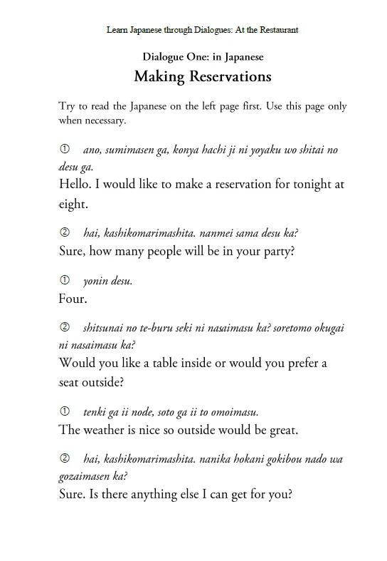 Learn Japanese through Dialogues Volume 3: At the Restaurant [Paperback] - Image 3