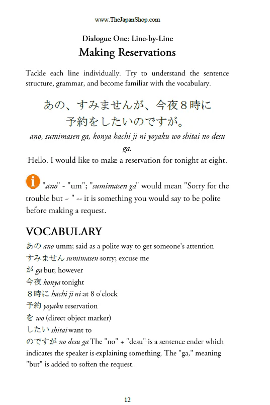 Learn Japanese through Dialogues Volume 3: At the Restaurant [Paperback] - Image 4