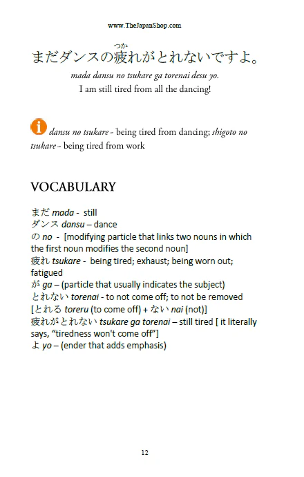 Learn Japanese through Dialogues Volume 5: With Friends [Paperback] - Image 4