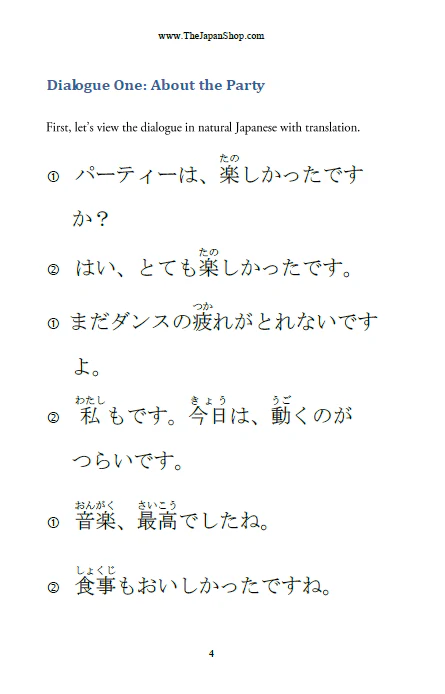 Learn Japanese through Dialogues Volume 5: With Friends [Paperback] - Image 6