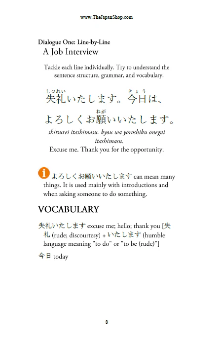 Learn Japanese through Dialogues Volume 6: Business Japanese [Paperback] - Image 4