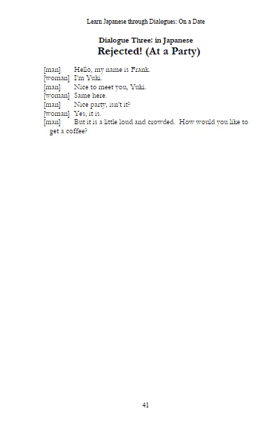 Learn Japanese through Dialogues Volume 7: On a Date [Paperback] - Image 3