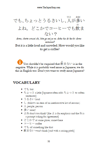 Learn Japanese through Dialogues Volume 7: On a Date [Paperback] - Image 4