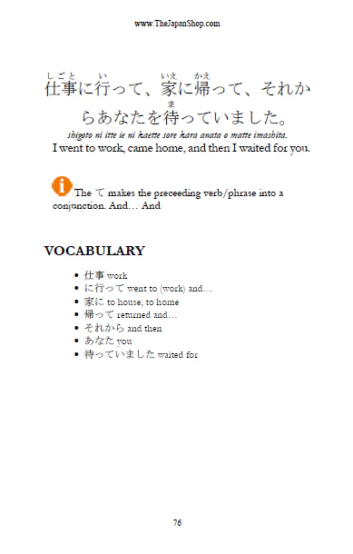 Learn Japanese through Dialogues Volume 7: On a Date [Paperback] - Image 5