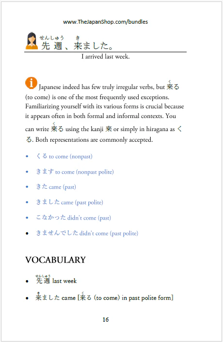 Learn Japanese through Dialogues Volume 8: Idioms [Paperback] - Image 8