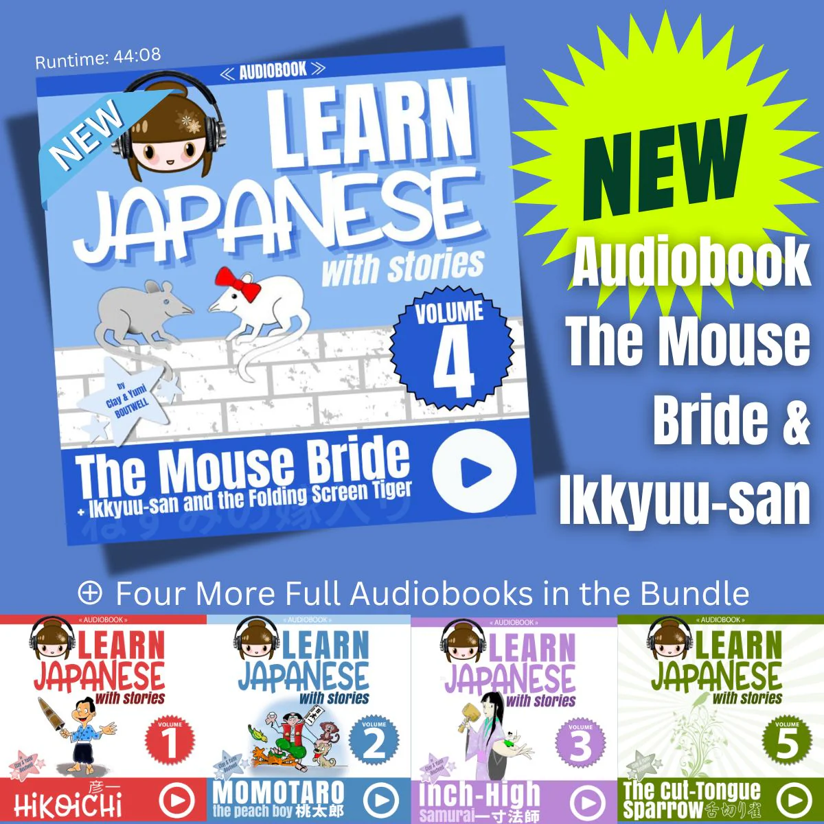 Learn Japanese with Stories AUDIOBOOK BUNDLE [5 Volume Bundle] [DIGITAL DOWNLOAD] - Image 7