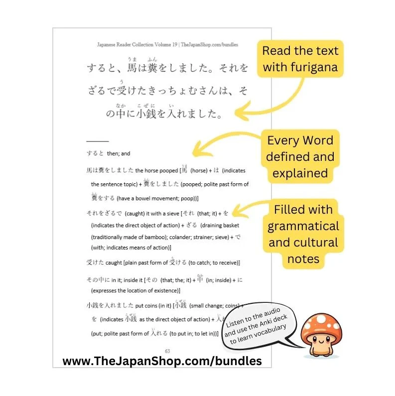 Learn Japanese with Stories Bundle #2 [10 Volumes] [Digital Books + Audios] - Image 14